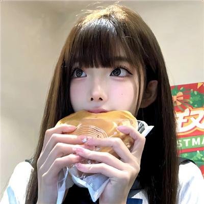 祸祸女