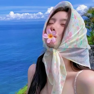 视觉