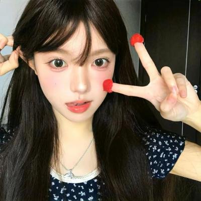 潜罪